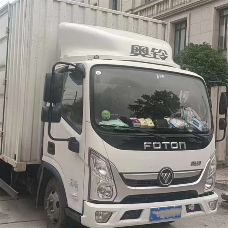 山东济南历下到芜湖物流公司——一站式服务，让货运更轻松（芜湖物流专线）