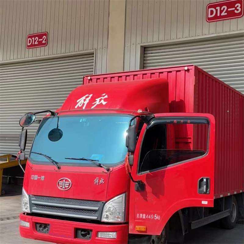 山东济南历下到安徽物流公司——专业货运，安心送达（到安徽的物流公司）