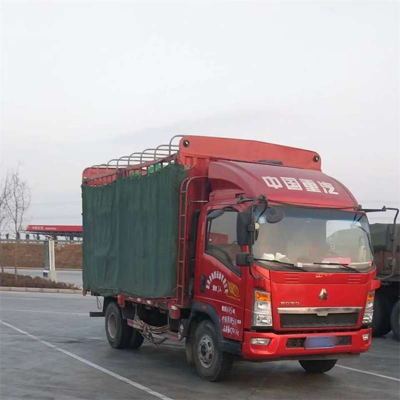 山东济南历下到苏州相城物流公司一站式服务，让货运更轻松（苏州相城物流公司电话）