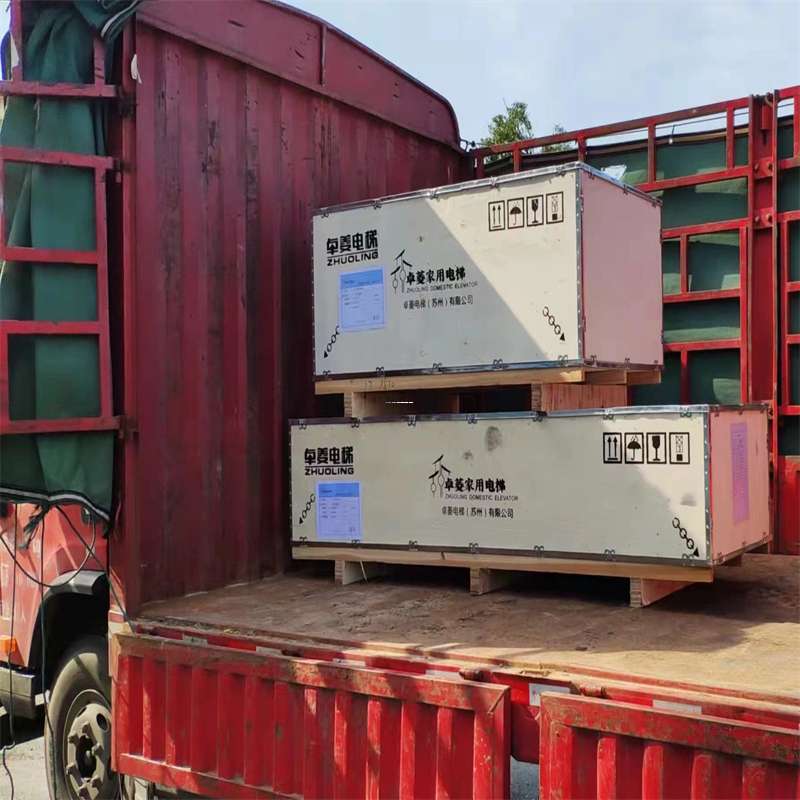 山东济南历下到大庆物流公司专业货运，安心送达