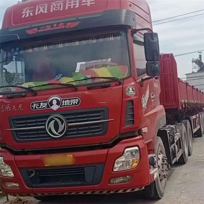 山东济南历下到丽水物流公司——一站式服务，让货运更轻松