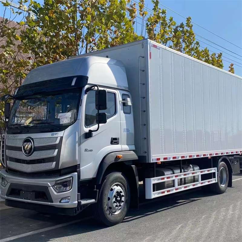 山东济南历下至广州货运专线一站式物流服务，畅享高效便捷运输